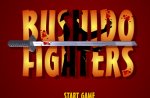 двубои игра Bushido Fighter