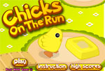 Игра Бягащите пилета