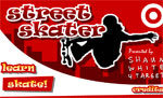 фънски игра street skater